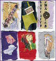 Click image for Elaine's Gift page